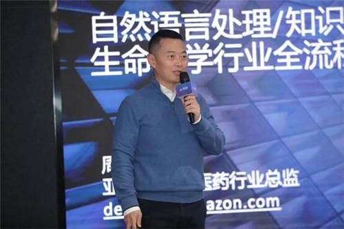 預(yù)熱 WAIC，AIWIN大賽“抗新冠 助科研AI賦能者“年底收官！