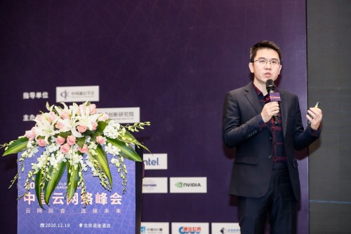 華為云企業(yè)級(jí)云網(wǎng)絡(luò)，助力企業(yè)化繁為簡(jiǎn)