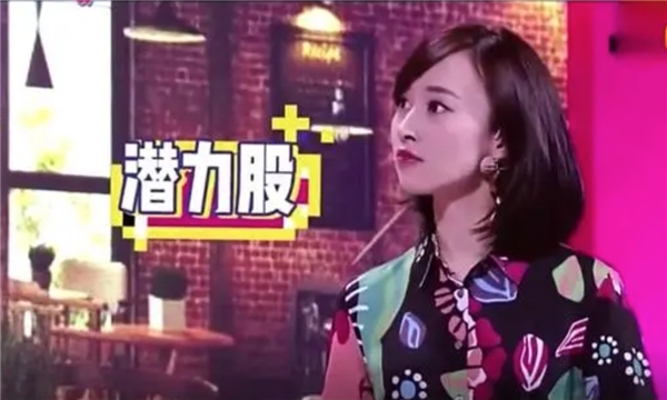 從《奇葩說》導演到千萬粉絲博主，專業(yè)影視人“灰姑娘佩佩”如何在抖音華麗轉身
