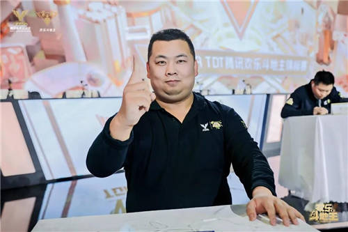 歡樂斗地主錦標賽，探索全民電競的另一種解法