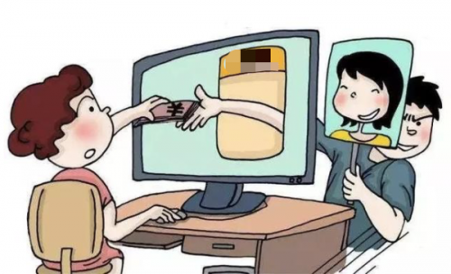 年底公司財務年審，騰訊手機管家提醒注意假冒“銀行年審員”騙局