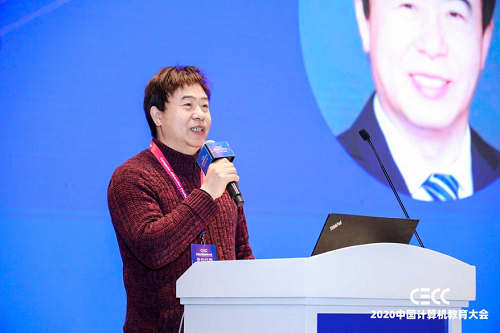 培養(yǎng)新計(jì)算人才的頂流名師在2020中國計(jì)算機(jī)教育大會(huì)這樣說…
