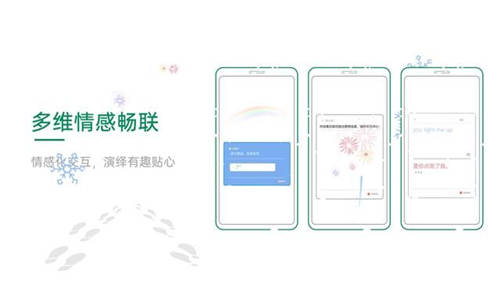OPPO小布助手2.0強(qiáng)勢(shì)來襲 三大版塊迎來重大升級(jí)