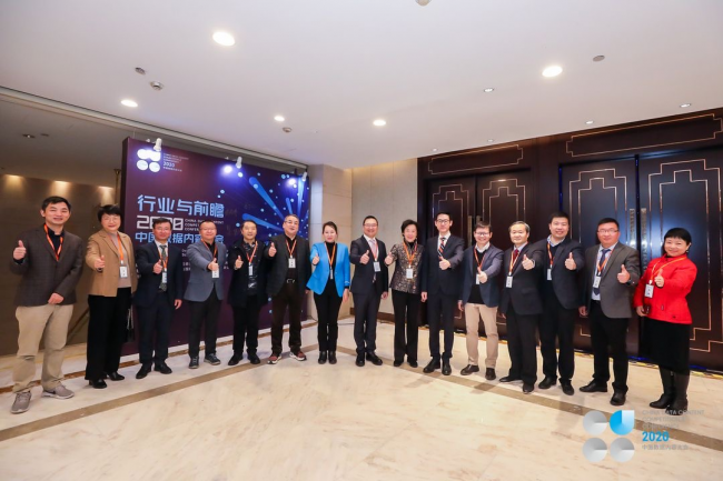 浙江大學(xué)韋路：數(shù)據(jù)開放是未來趨勢 數(shù)據(jù)標準化是必然要求