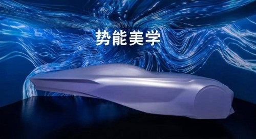 探索創(chuàng)新出行方案，助福特銷量提升