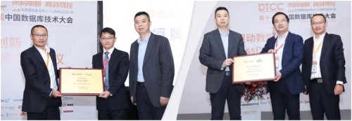 多元融合，匯聚生態(tài)，華為云GaussDB打造金融政企上云首選