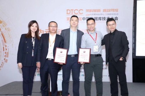 多元融合，匯聚生態(tài)，華為云GaussDB打造金融政企上云首選