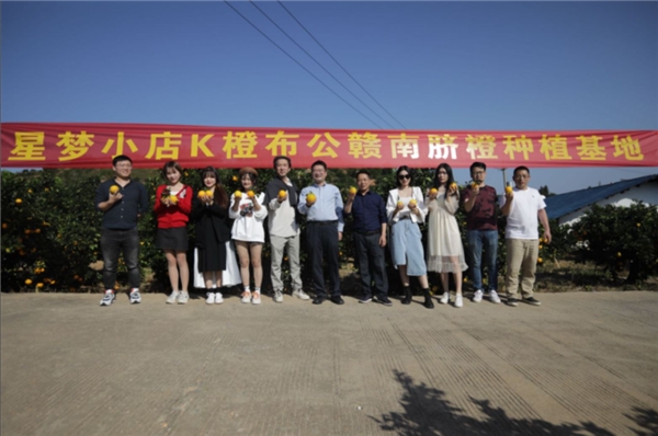 KK直播，著力構(gòu)建農(nóng)村電商直播生態(tài)圈，賦能三農(nóng)發(fā)展