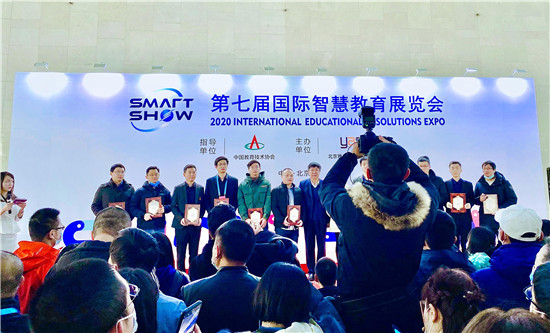 永中軟件國(guó)際智慧教育展覽會(huì)嶄露頭角，文檔在線預(yù)覽解決方案助力卓越