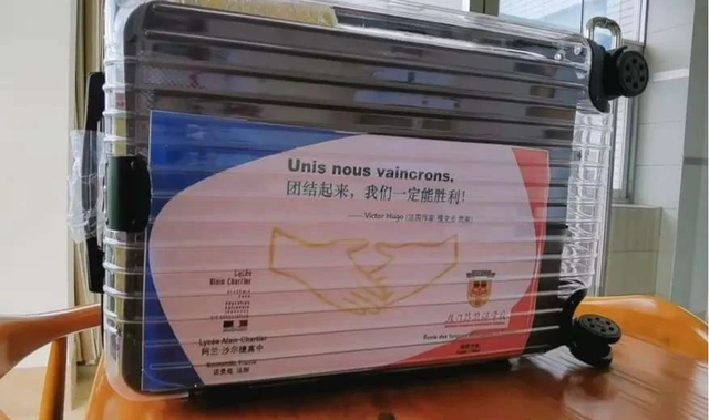 法國駐廣州總領事館總領事周麗君女士一行參觀訪問西人馬公司