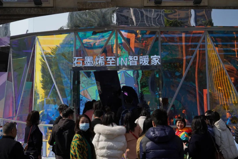 燃爆寒冬！ 冠珠“石墨烯至IN智暖家“快閃店成新晉網(wǎng)紅打卡點(diǎn)