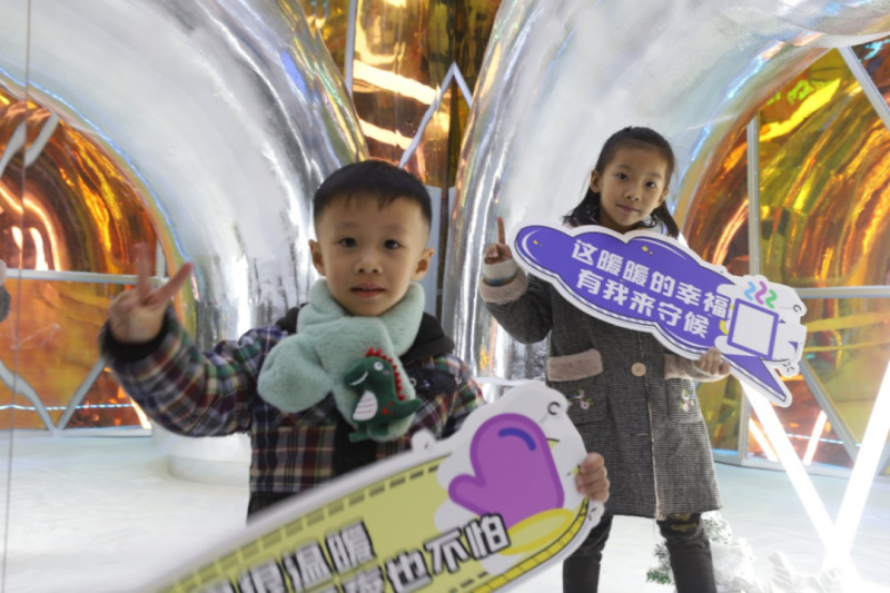 燃爆寒冬！ 冠珠“石墨烯至IN智暖家“快閃店成新晉網(wǎng)紅打卡點(diǎn)