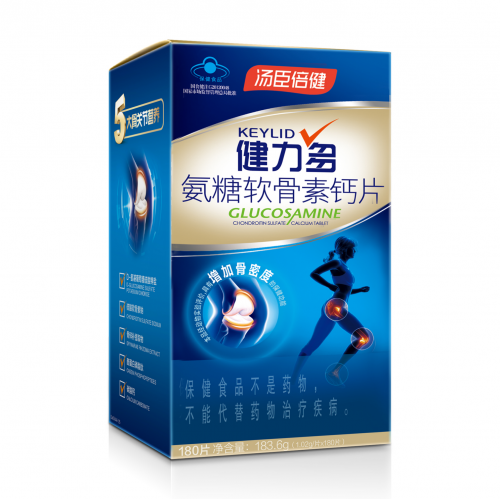 氨糖鈣片對(duì)膝關(guān)節(jié)健康有什么益處？看完就知道！