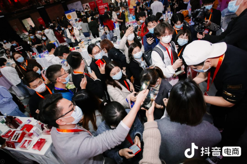 抖音電商廣州舉辦“抖link選品會”，雙線開啟年貨節(jié)新生態(tài)