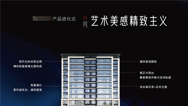 中南置地初試天貓“云開盤”，線上“淘”房時(shí)代正式開啟