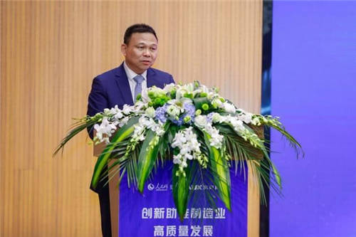 2020最新寧波圓桌研討會召開了！奧克斯空調(diào)攜手人民網(wǎng)財經(jīng)共同主辦