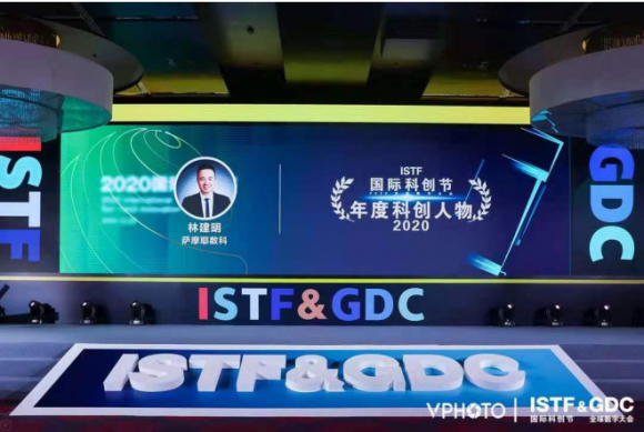 數(shù)字經(jīng)濟(jì)時(shí)代，金融科技成金融機(jī)構(gòu)數(shù)字化轉(zhuǎn)型核心驅(qū)動(dòng)力