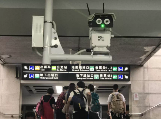 強勢登榜！深蘭科技榮膺2020中國最佳創(chuàng)新公司50