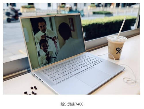 長(zhǎng)續(xù)航+輕薄便攜的最佳選擇，是靈越7400還是小新Pro14？