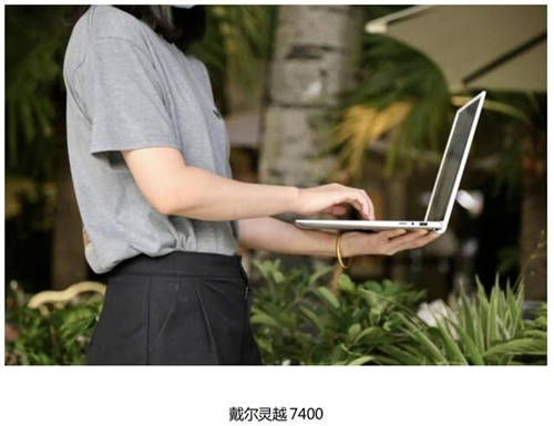 長(zhǎng)續(xù)航+輕薄便攜的最佳選擇，是靈越7400還是小新Pro14？