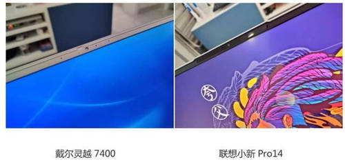 長(zhǎng)續(xù)航+輕薄便攜的最佳選擇，是靈越7400還是小新Pro14？