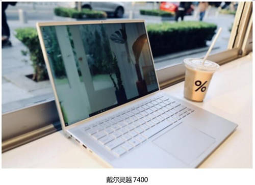 長(zhǎng)續(xù)航+輕薄便攜的最佳選擇，是靈越7400還是小新Pro14？