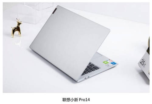 靈越7400、小新Pro14、靈耀14S，誰更懂用戶的心？細(xì)節(jié)之處見分曉