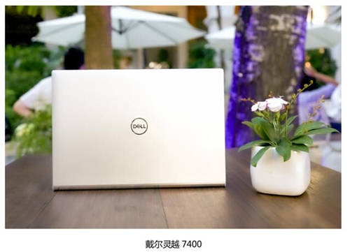 靈越7400、小新Pro14、靈耀14S，誰更懂用戶的心？細(xì)節(jié)之處見分曉
