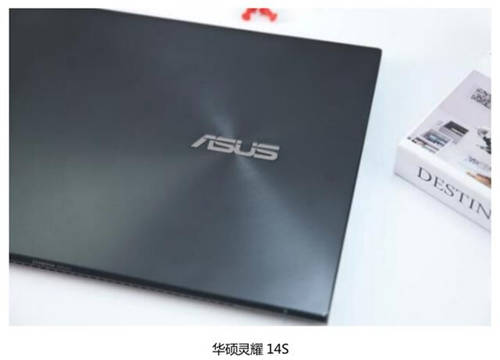 靈越7400、小新Pro14、靈耀14S，誰更懂用戶的心？細(xì)節(jié)之處見分曉