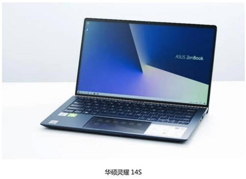 靈越7400、小新Pro14、靈耀14S，誰更懂用戶的心？細(xì)節(jié)之處見分曉