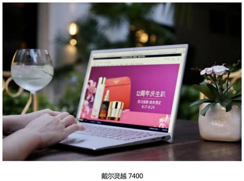 靈越7400、小新Pro14、靈耀14S，誰更懂用戶的心？細(xì)節(jié)之處見分曉
