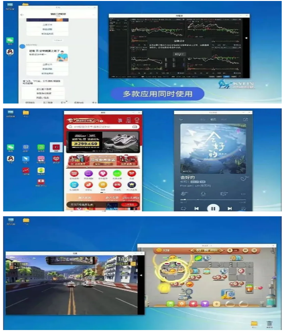 統(tǒng)信UOS和銀河麒麟：QQ、微信已達(dá)到原生般使用體驗