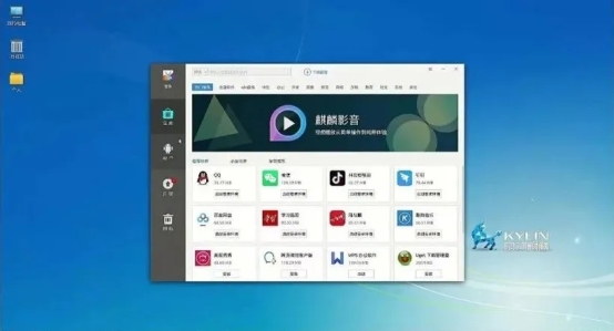 統(tǒng)信UOS和銀河麒麟：QQ、微信已達(dá)到原生般使用體驗