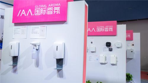 第二十七屆廣州酒店用品展，IAA國際香氛再展品牌實(shí)力！