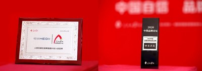 恒潔衛(wèi)浴丁威：“以人為本”是中國(guó)品牌的發(fā)展根基