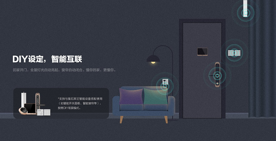 載譽(yù)而歸 螢石榮獲 a&s 2020“智能家居十大品牌”、“智慧防疫品牌”