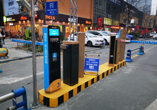捷停車2020年十大盤點(diǎn)，精準(zhǔn)連接+深度運(yùn)營
