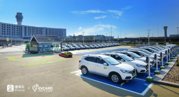 捷停車2020年十大盤點(diǎn)，精準(zhǔn)連接+深度運(yùn)營