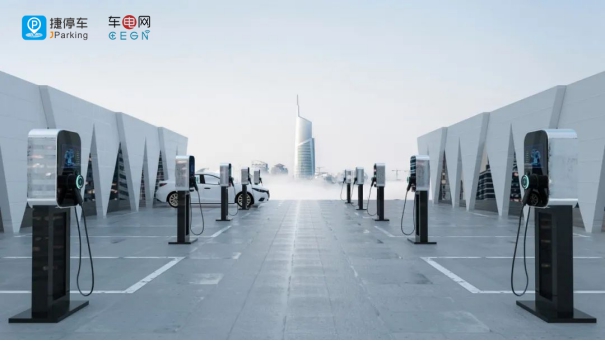 捷停車2020年十大盤點(diǎn)，精準(zhǔn)連接+深度運(yùn)營