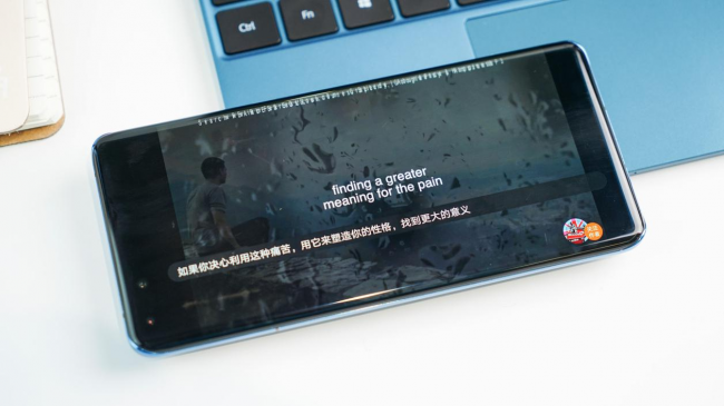 So easy！EMUI11升級(jí)版翻譯神器，哪里不會(huì)點(diǎn)哪里