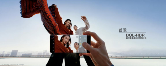 影像游戲雙王牌OPPO Reno5 Pro+發(fā)布，量產(chǎn)電致變色