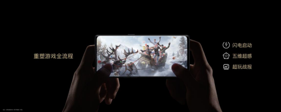 影像游戲雙王牌OPPO Reno5 Pro+發(fā)布，量產(chǎn)電致變色