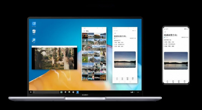 無需羨慕nova8系列，老產(chǎn)品升級EMUI11后“舊貌煥新顏”