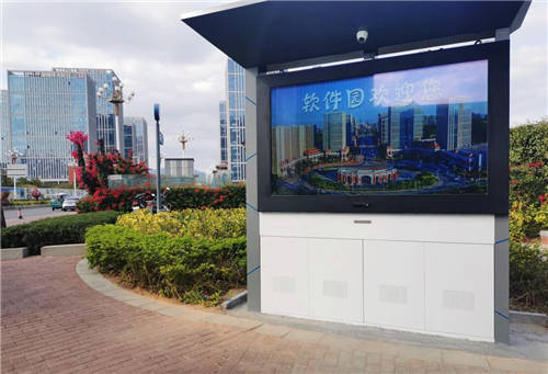 云知聲智能化設(shè)備落戶廈門軟件園，打造智慧園區(qū)樣本