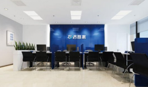友信普惠嚴(yán)加防范、重拳出擊，嚴(yán)厲打擊老賴行為