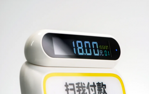 以商家為本，因需而創(chuàng)新，解碼收錢吧背后的成功邏輯