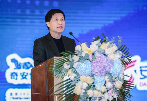 綠盟科技出席2020中國網(wǎng)絡(luò)安全等級保護和關(guān)鍵信息基礎(chǔ)設(shè)施保護大會
