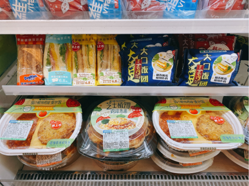 全家華東地區(qū)全門店上線植物肉產(chǎn)品，星期零「版圖」覆蓋早中快餐場景