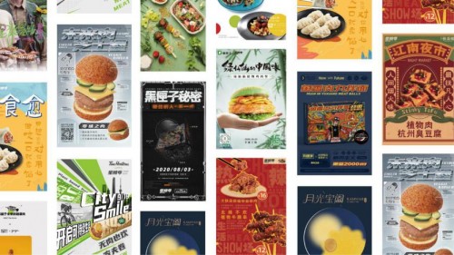 全家華東地區(qū)全門店上線植物肉產(chǎn)品，星期零「版圖」覆蓋早中快餐場景