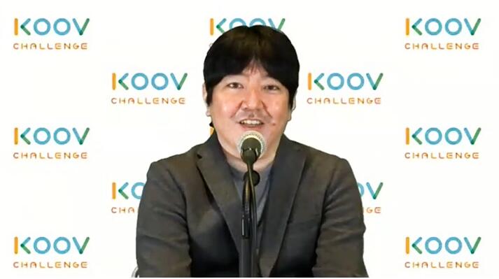 蓄力教育，預見未來：2020 KOOV Challenge國際挑戰(zhàn)賽結(jié)果揭曉